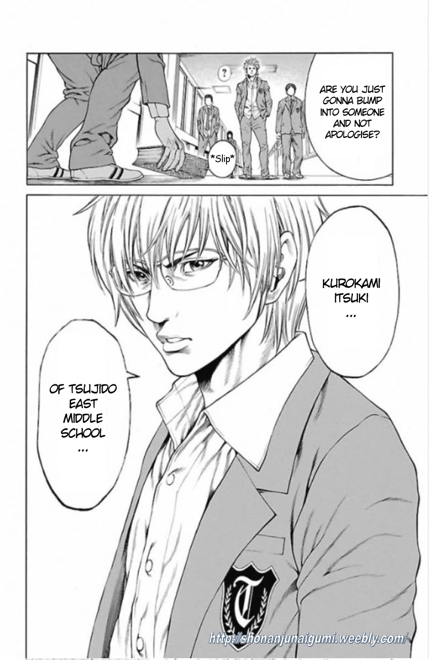 Shonan Seven Chapter 1 page 8 - Chapter 1