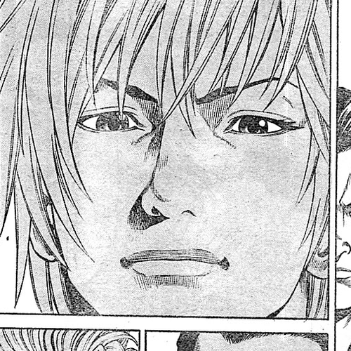Shonan Seven Chapter 1 cover