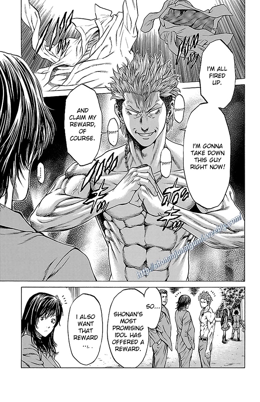 Shonan Seven Chapter 10 page 12 - Chapter 10