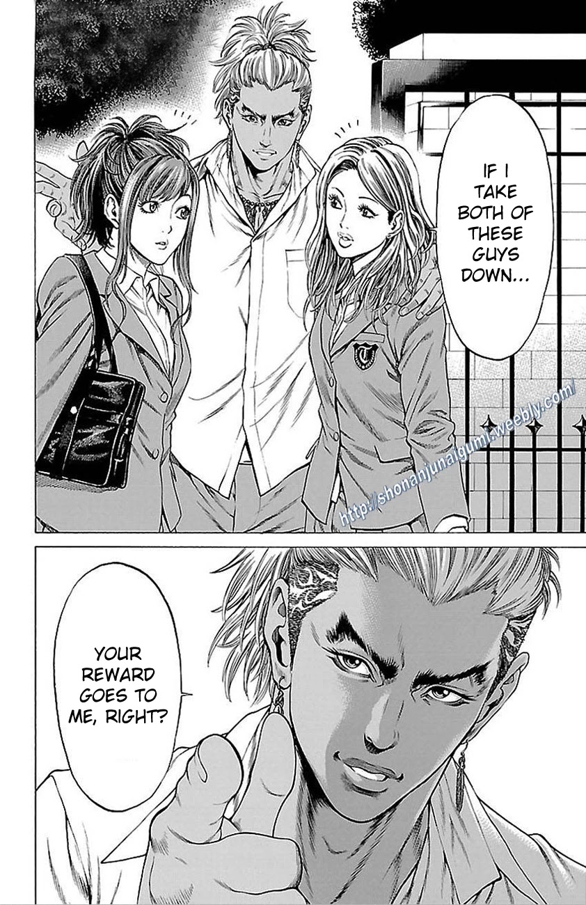 Shonan Seven Chapter 10 page 13 - Chapter 10
