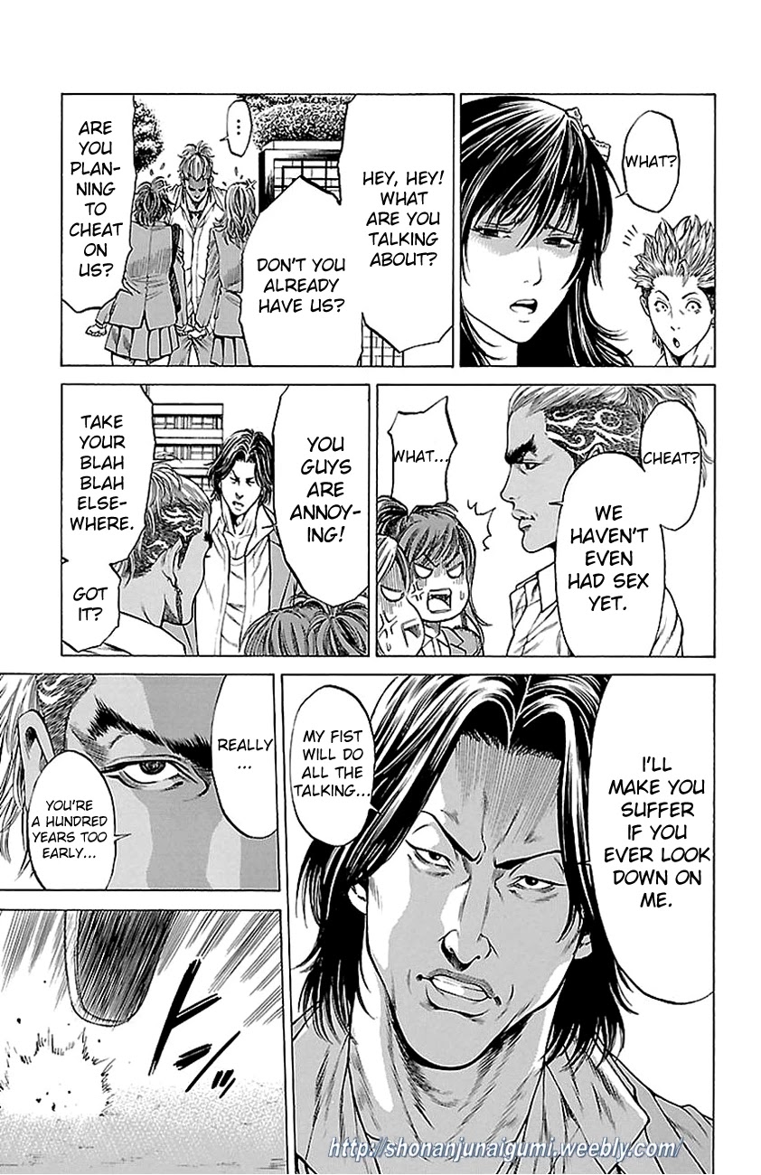 Shonan Seven Chapter 10 page 14 - Chapter 10
