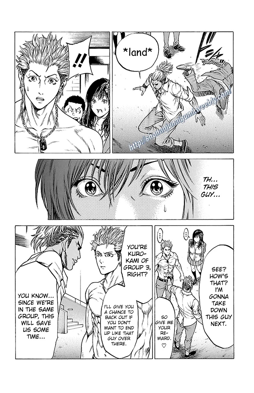 Shonan Seven Chapter 10 page 16 - Chapter 10