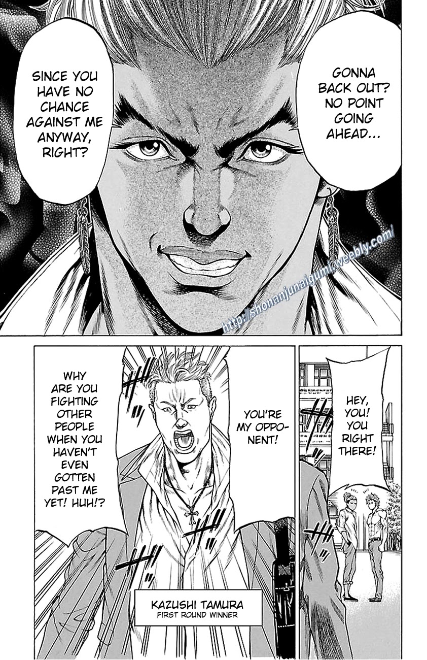 Shonan Seven Chapter 10 page 17 - Chapter 10