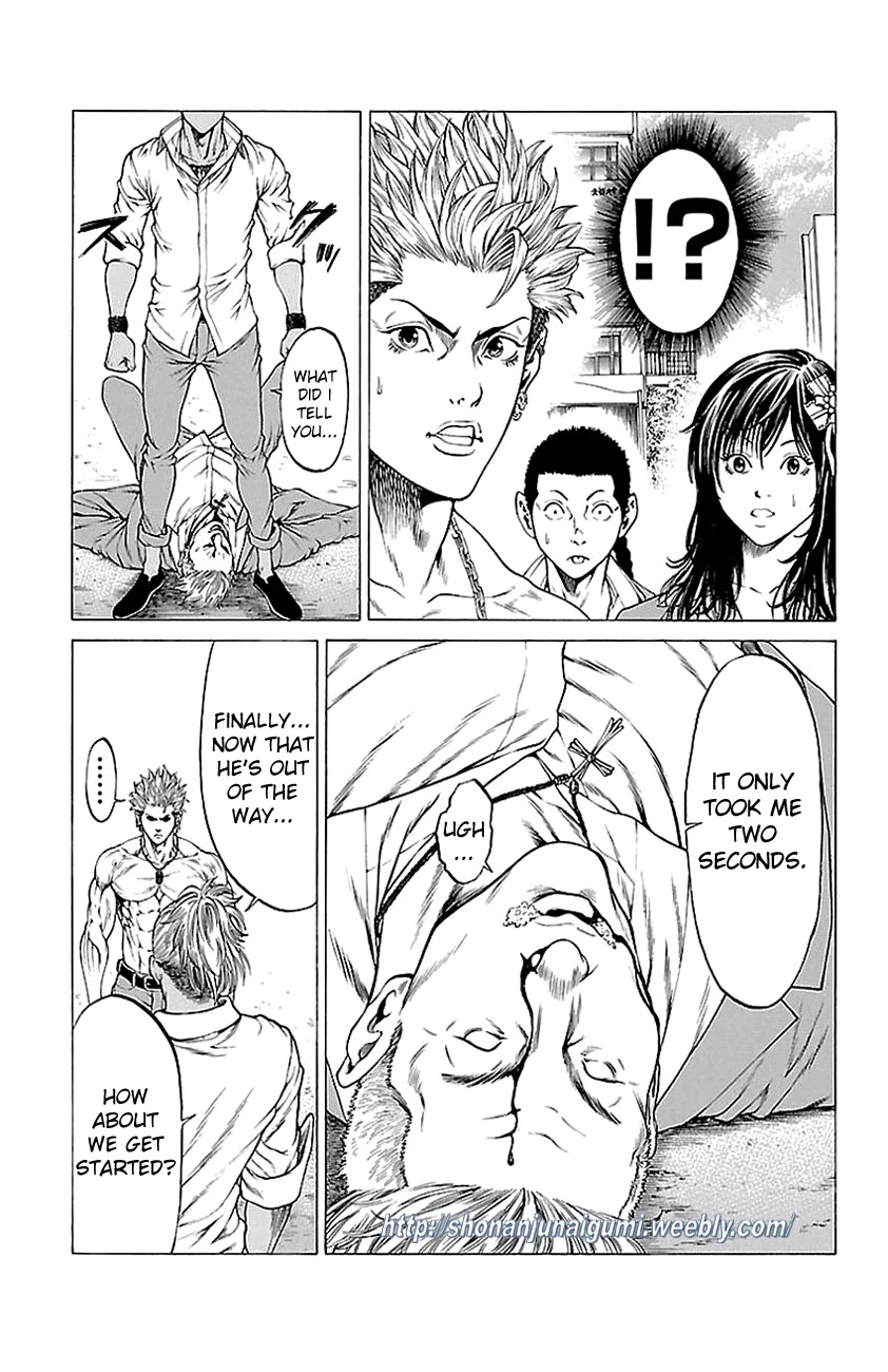 Shonan Seven Chapter 10 page 21 - Chapter 10
