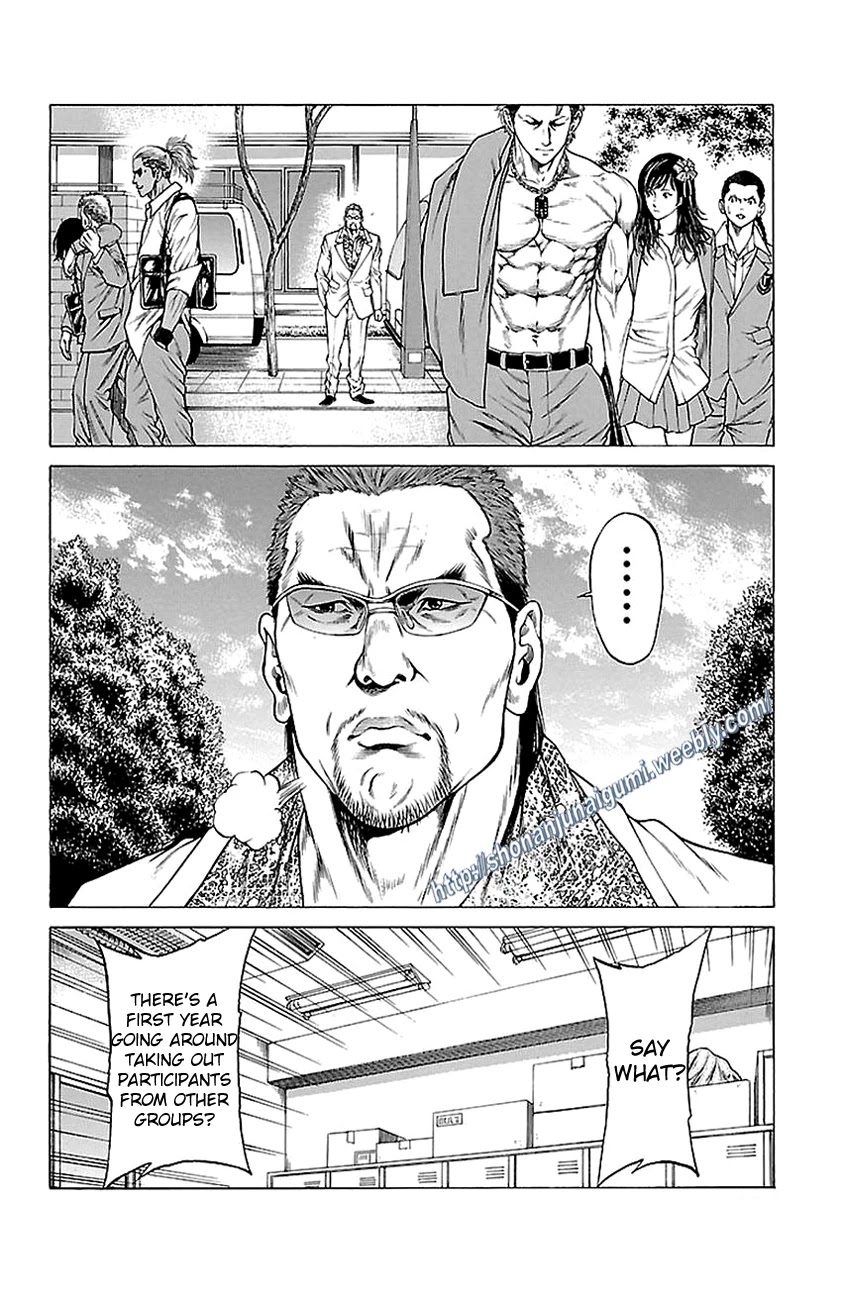 Shonan Seven Chapter 10 page 24 - Chapter 10
