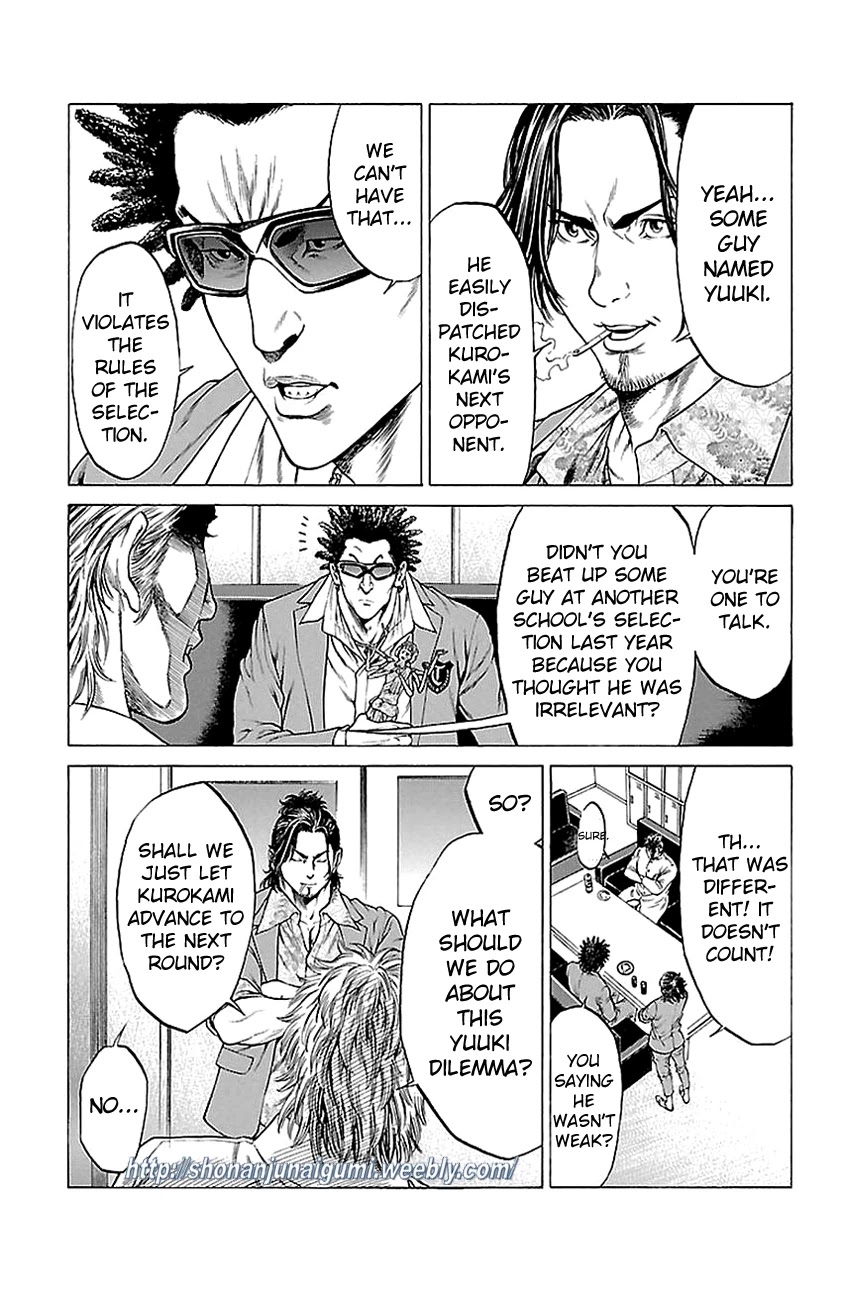 Shonan Seven Chapter 10 page 25 - Chapter 10