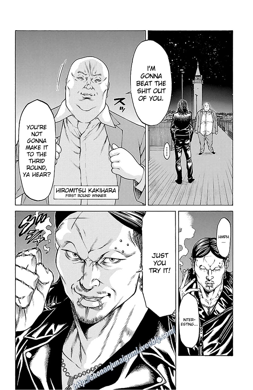 Shonan Seven Chapter 10 page 3 - Chapter 10