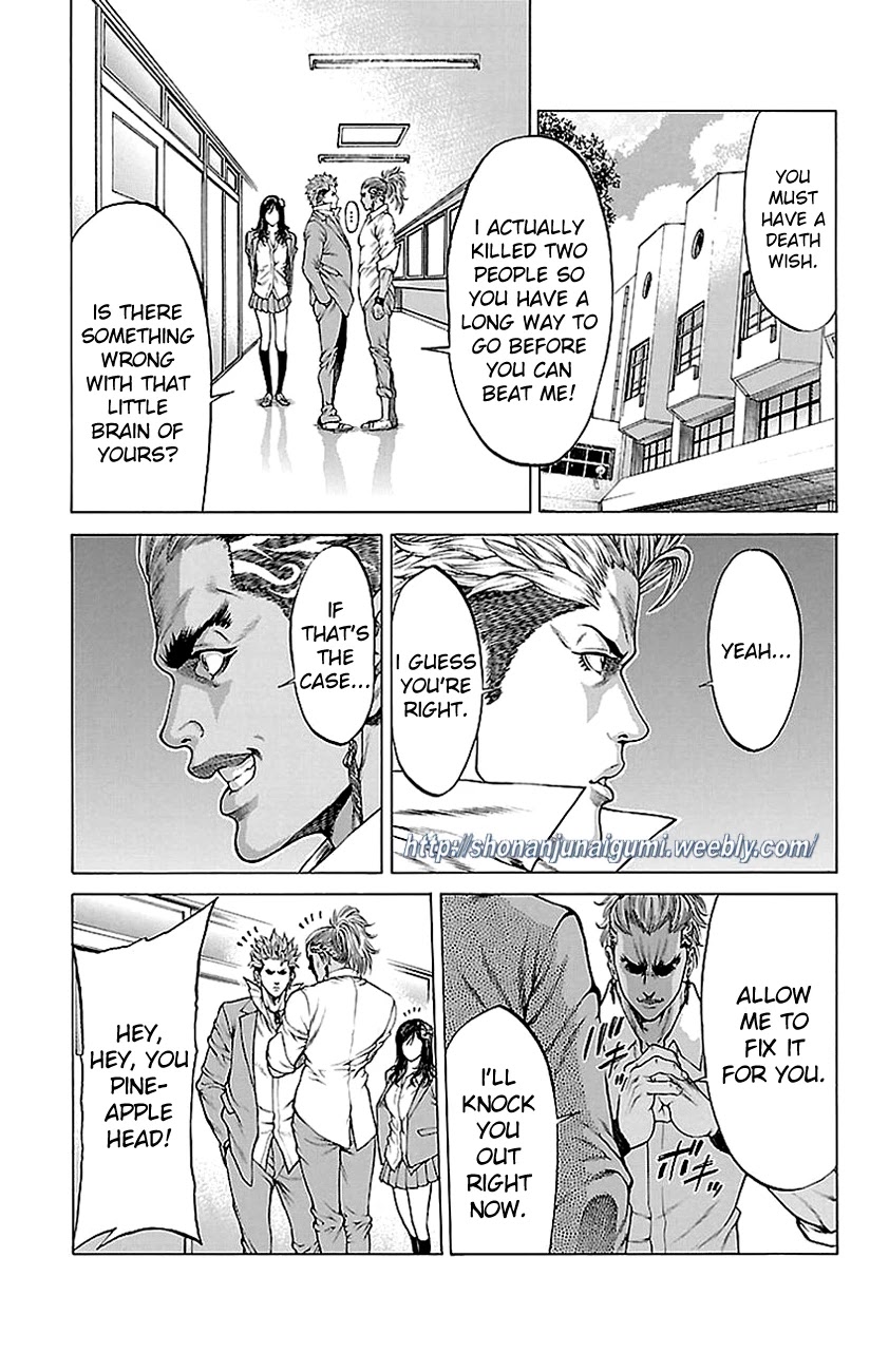 Shonan Seven Chapter 11 page 1 - Chapter 11