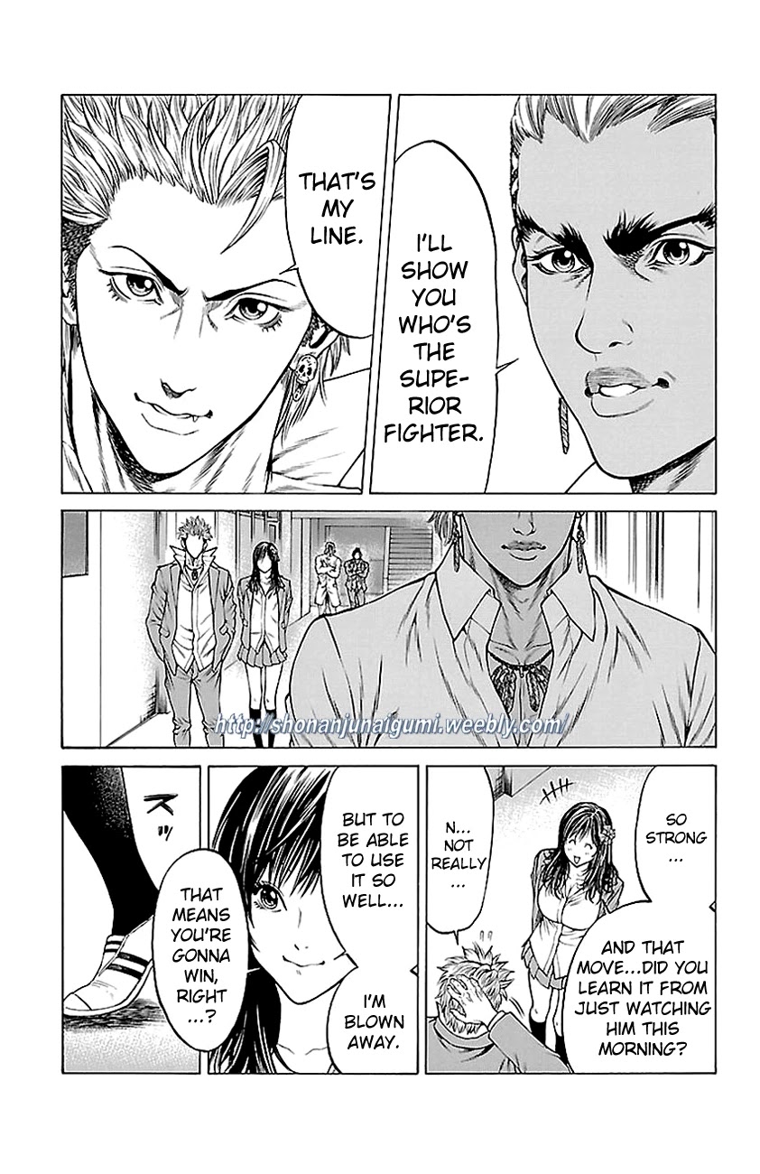 Shonan Seven Chapter 11 page 10 - Chapter 11