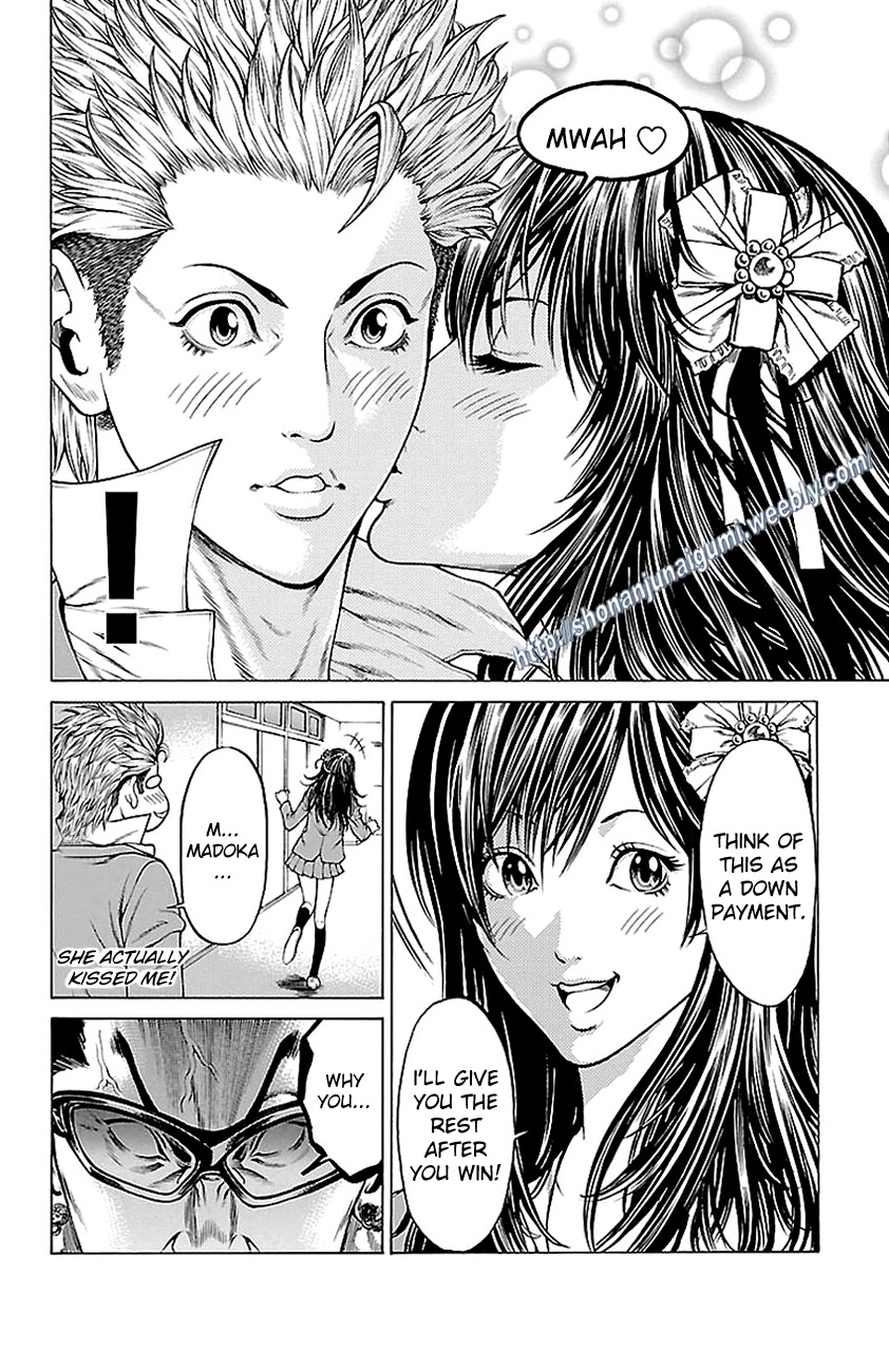 Shonan Seven Chapter 11 page 11 - Chapter 11