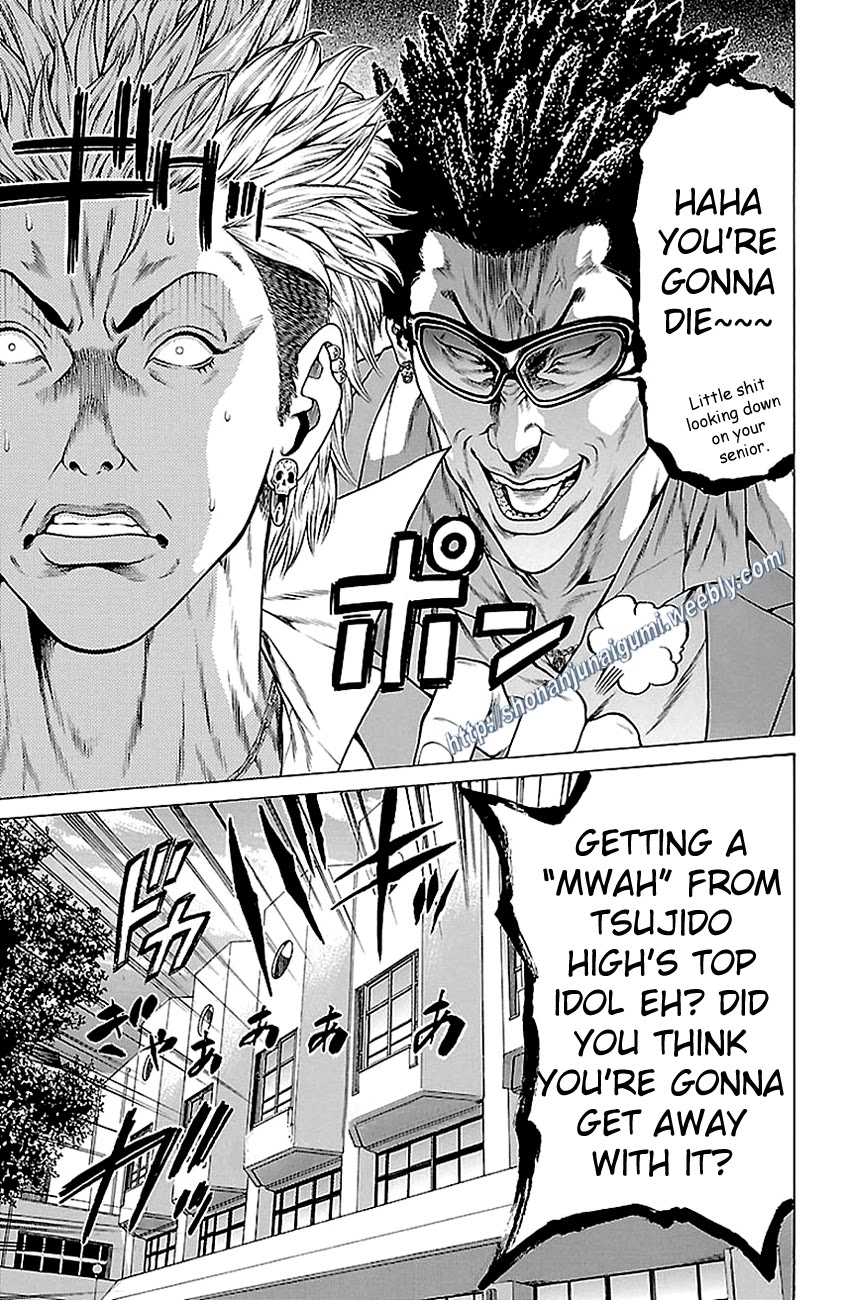 Shonan Seven Chapter 11 page 12 - Chapter 11