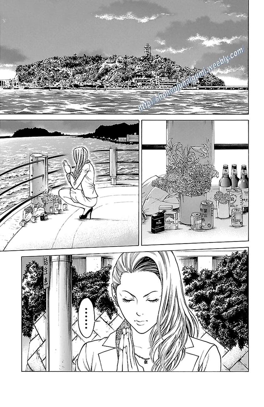 Shonan Seven Chapter 11 page 14 - Chapter 11