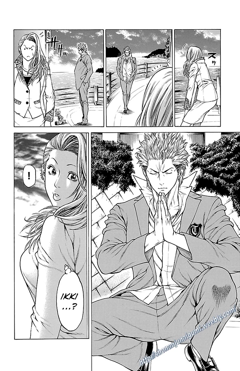 Shonan Seven Chapter 11 page 15 - Chapter 11