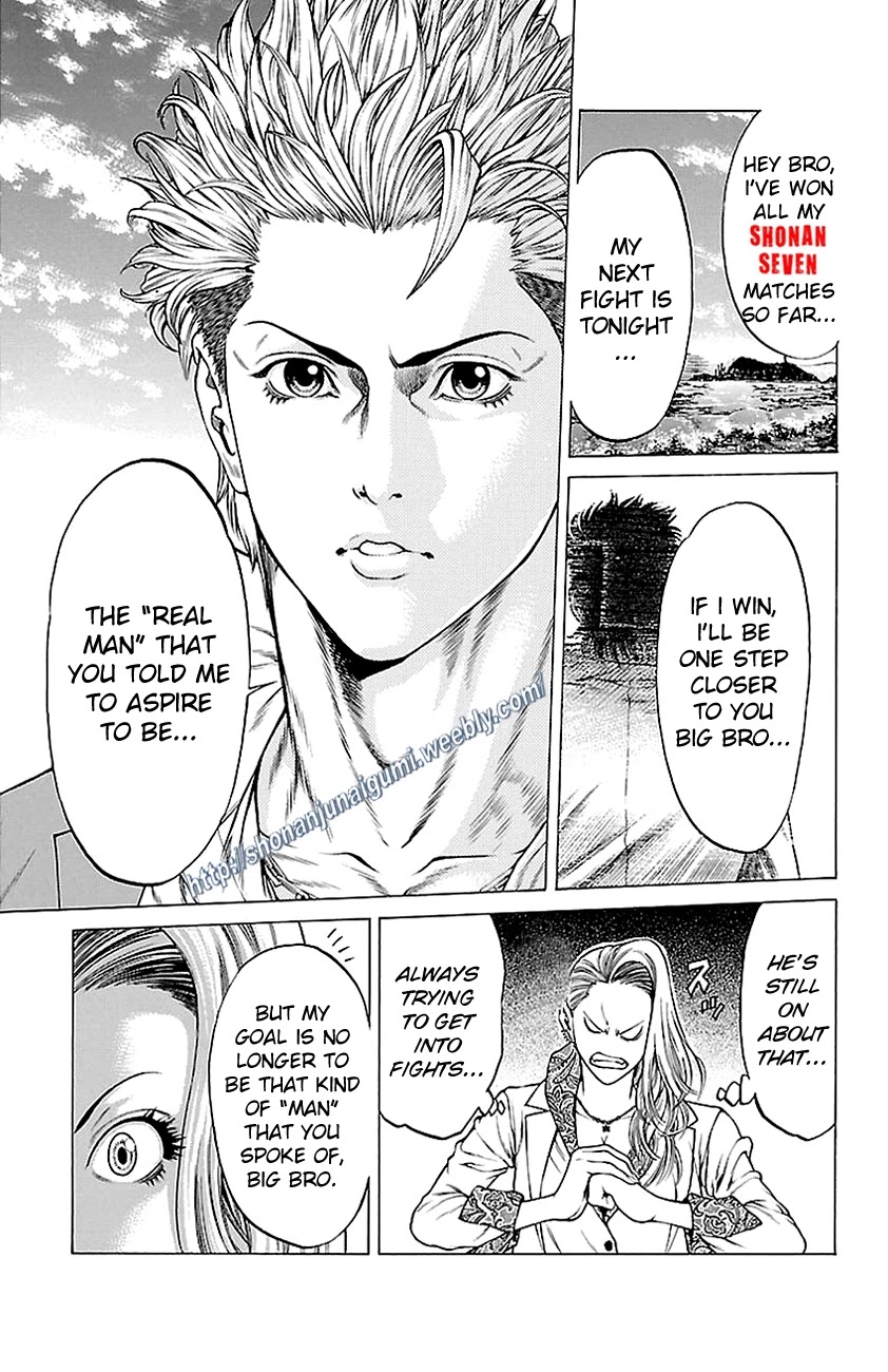 Shonan Seven Chapter 11 page 16 - Chapter 11