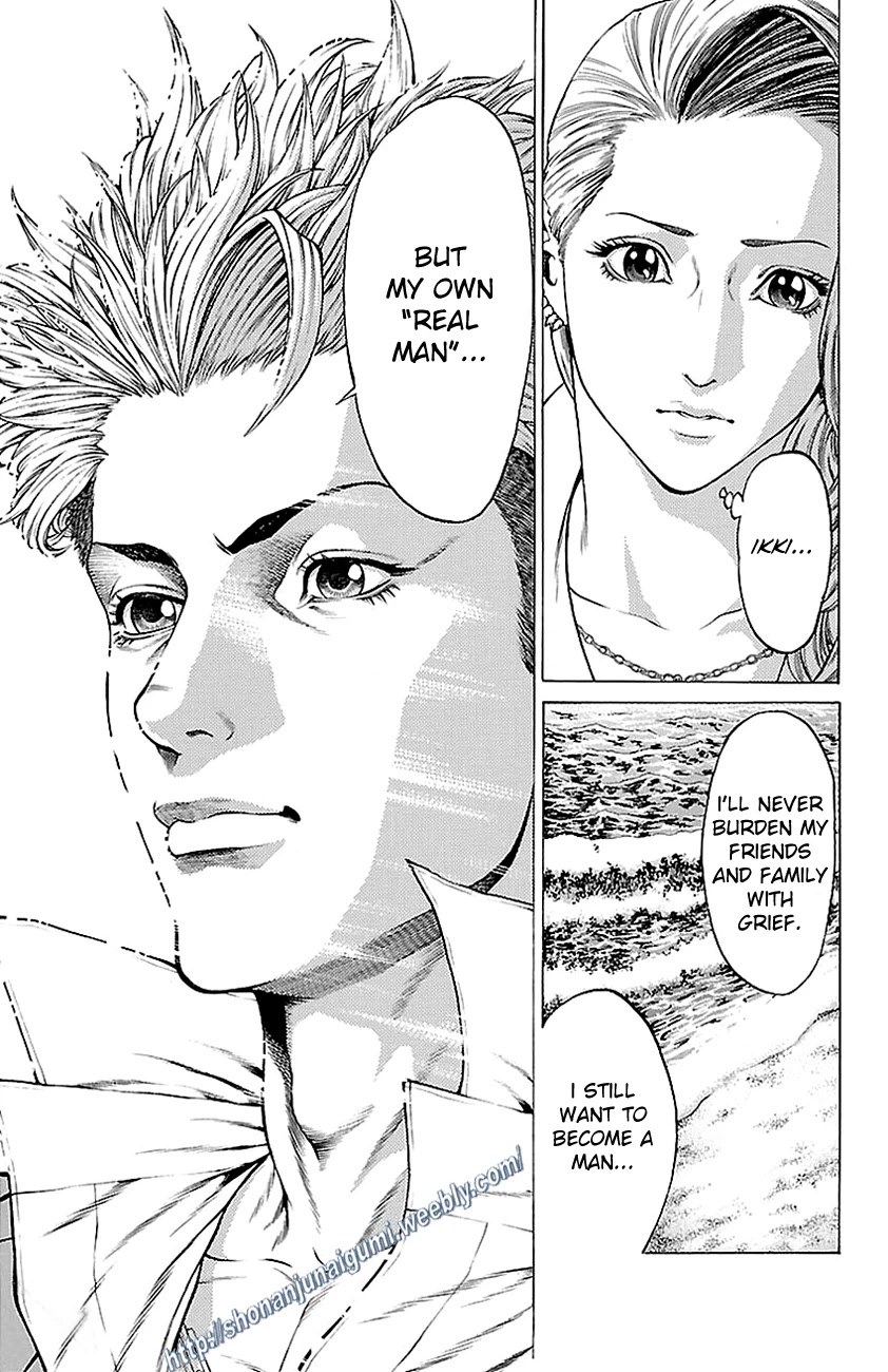 Shonan Seven Chapter 11 page 18 - Chapter 11