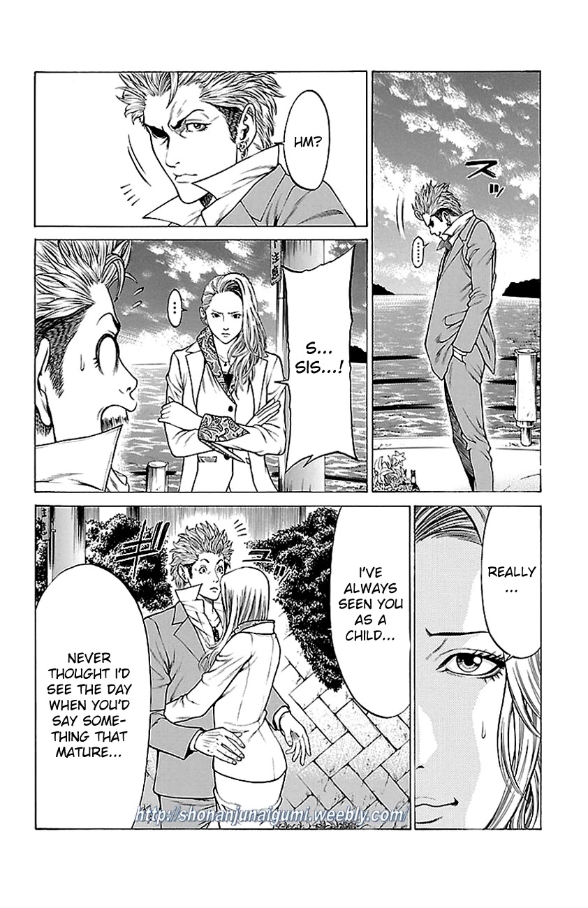 Shonan Seven Chapter 11 page 19 - Chapter 11
