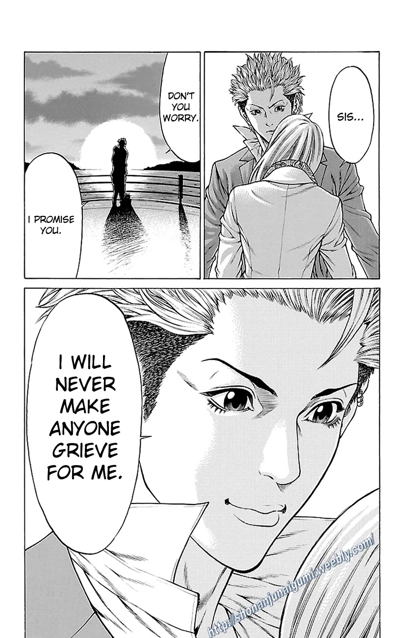 Shonan Seven Chapter 11 page 21 - Chapter 11