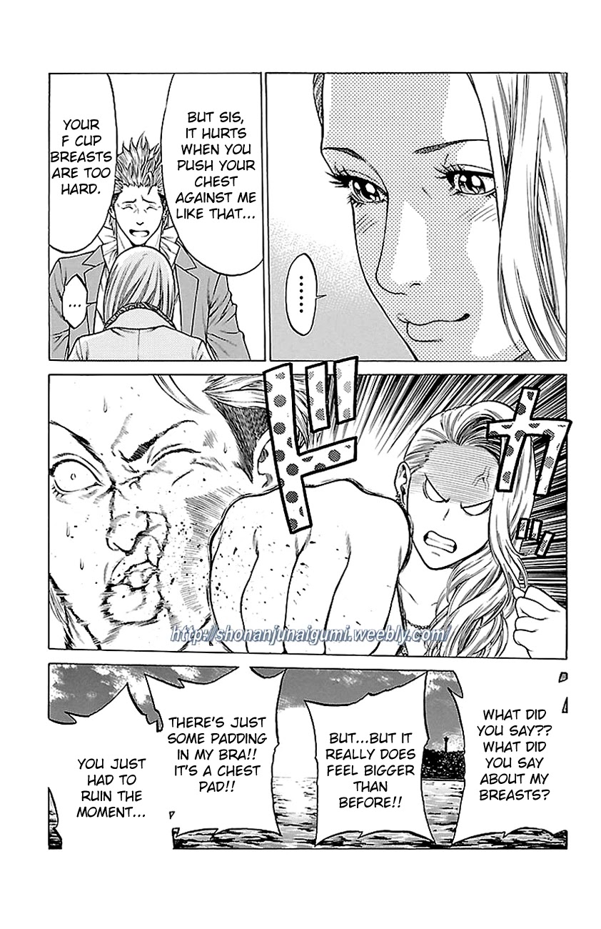 Shonan Seven Chapter 11 page 22 - Chapter 11