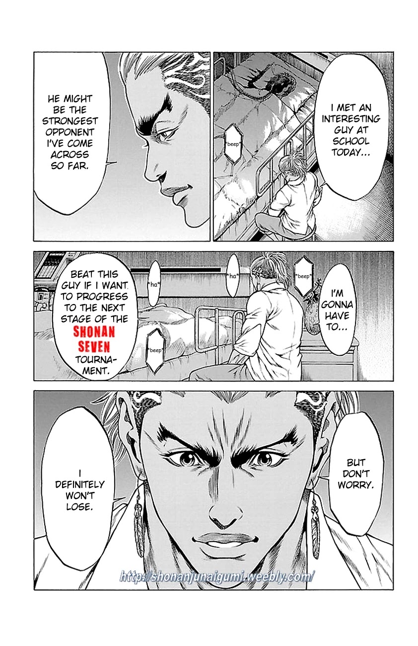 Shonan Seven Chapter 11 page 24 - Chapter 11