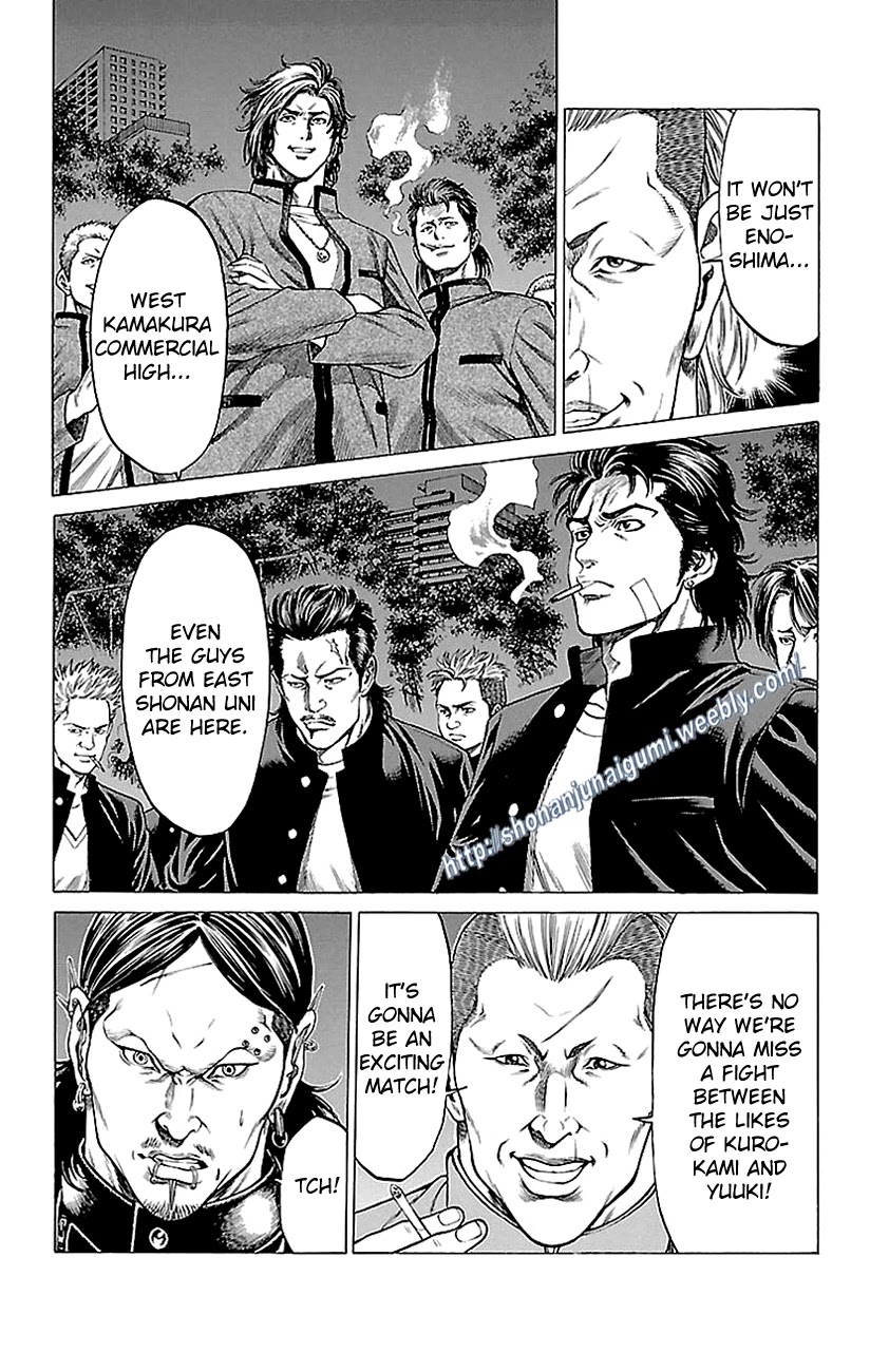 Shonan Seven Chapter 11 page 29 - Chapter 11