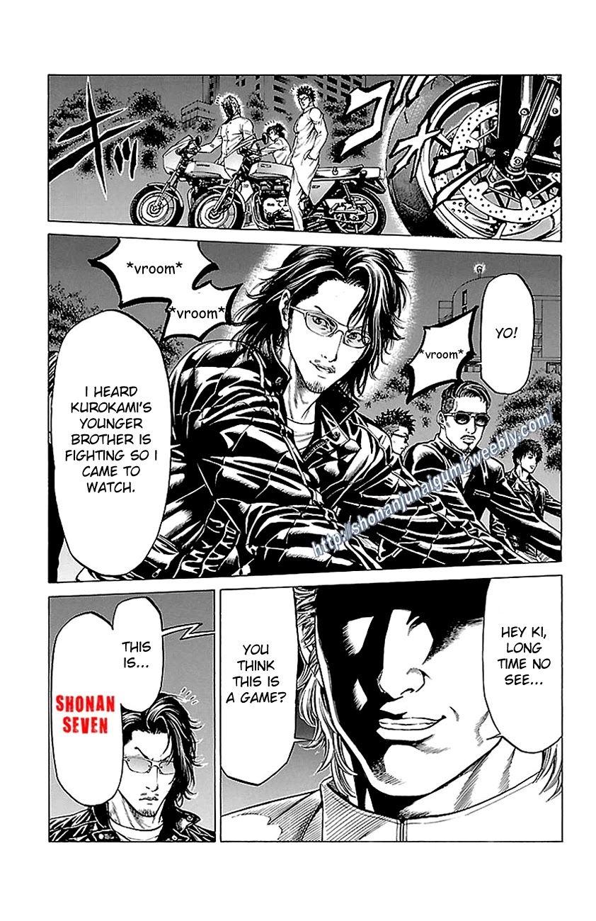 Shonan Seven Chapter 11 page 30 - Chapter 11