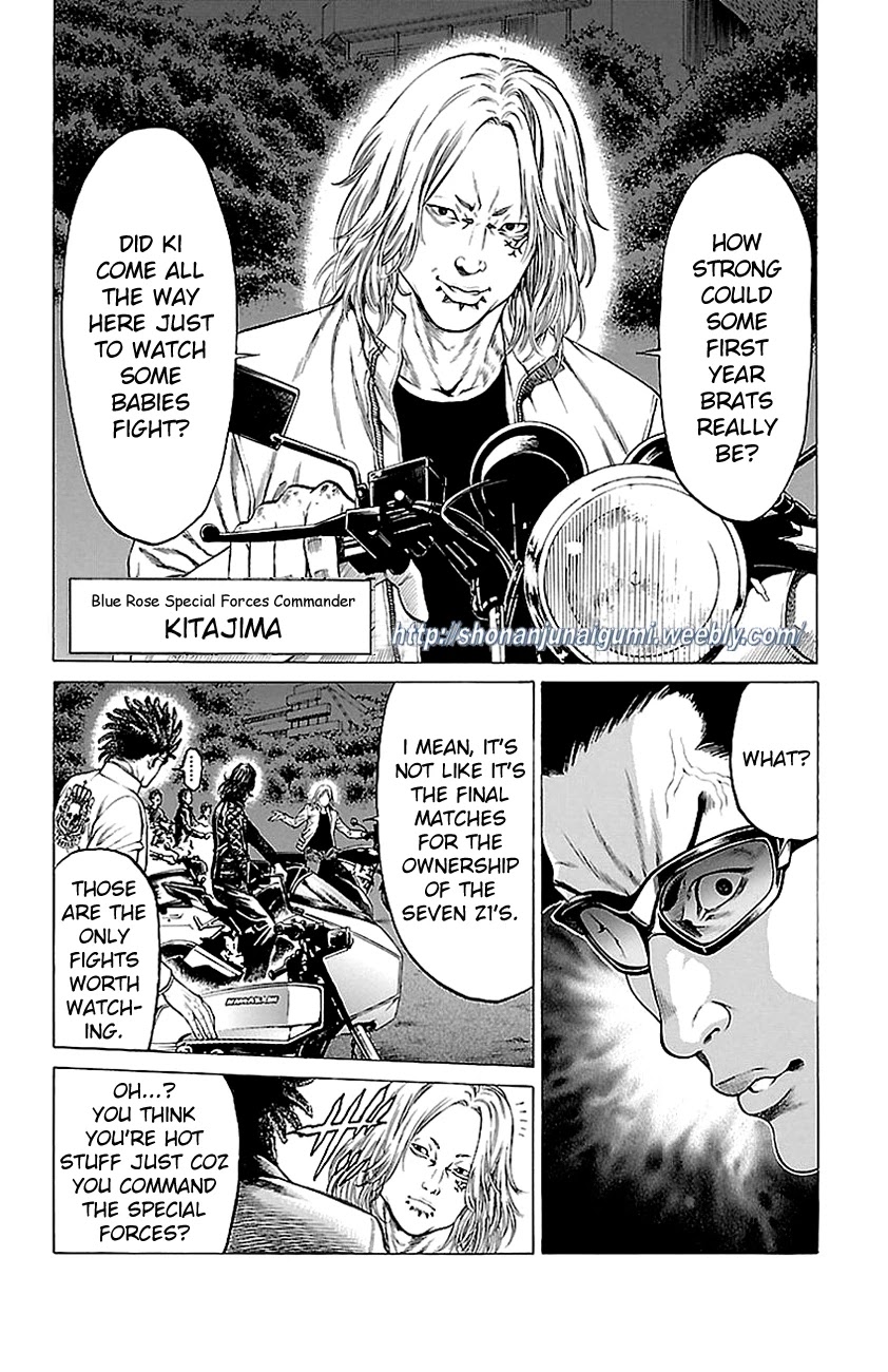 Shonan Seven Chapter 11 page 31 - Chapter 11