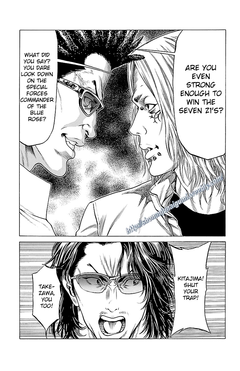 Shonan Seven Chapter 11 page 32 - Chapter 11