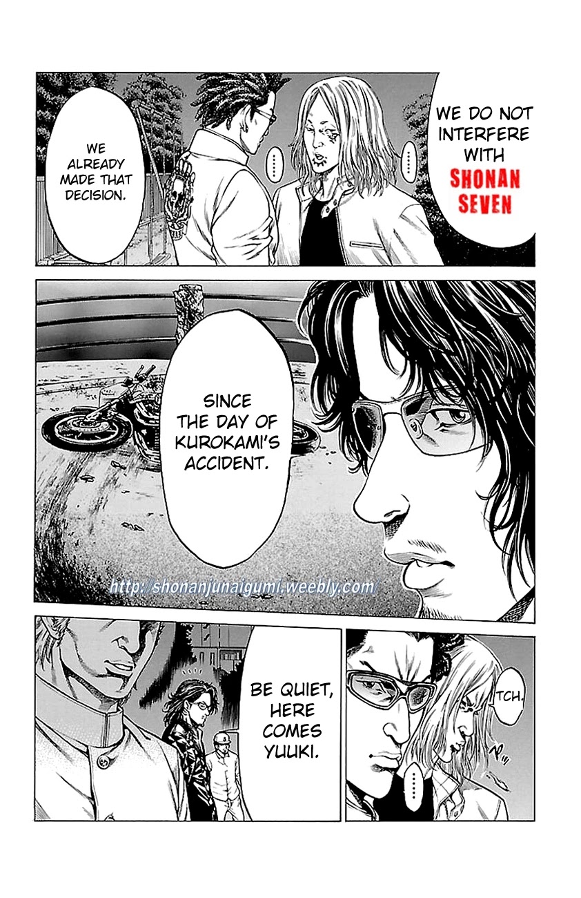 Shonan Seven Chapter 11 page 33 - Chapter 11