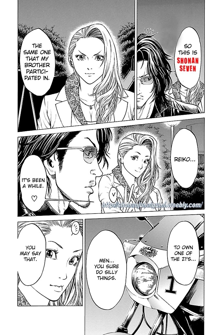 Shonan Seven Chapter 11 page 36 - Chapter 11