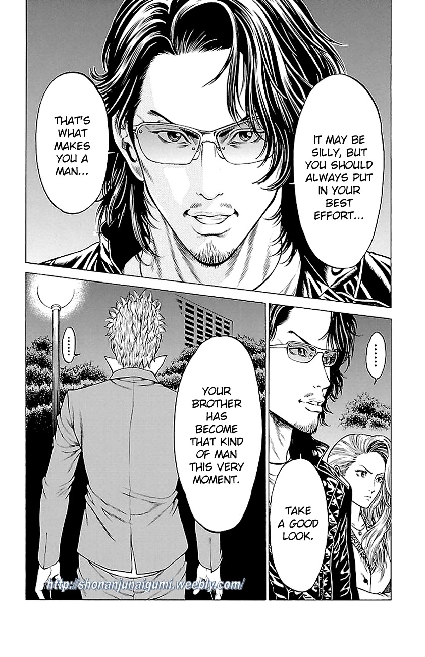 Shonan Seven Chapter 11 page 37 - Chapter 11