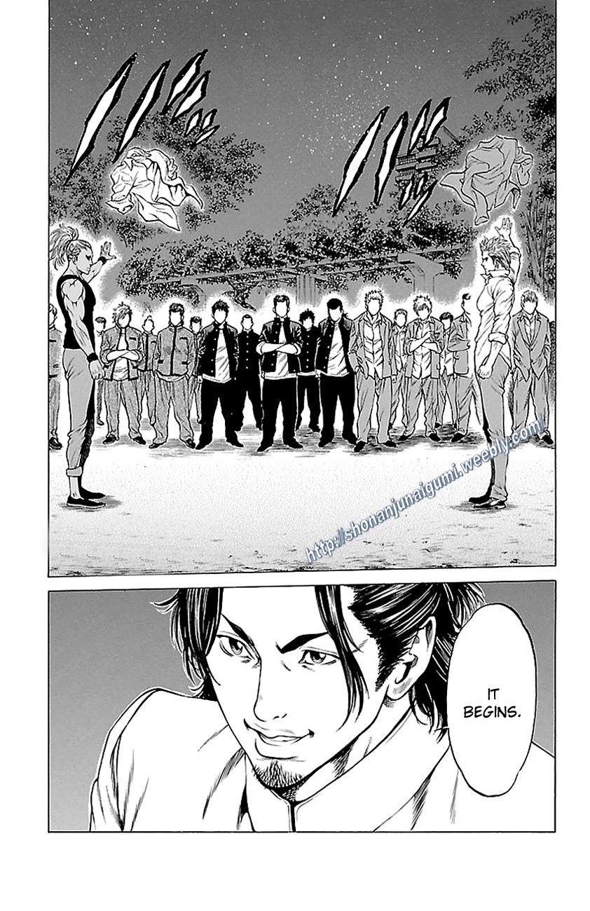 Shonan Seven Chapter 11 page 38 - Chapter 11