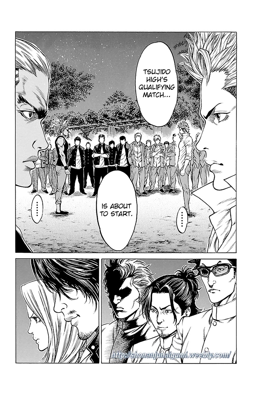 Shonan Seven Chapter 11 page 39 - Chapter 11