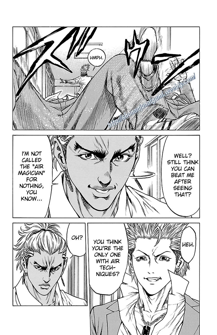 Shonan Seven Chapter 11 page 4 - Chapter 11