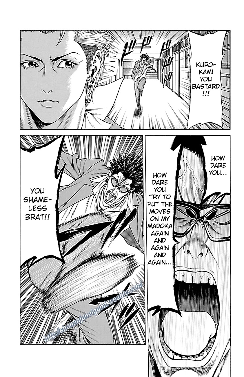 Shonan Seven Chapter 11 page 5 - Chapter 11