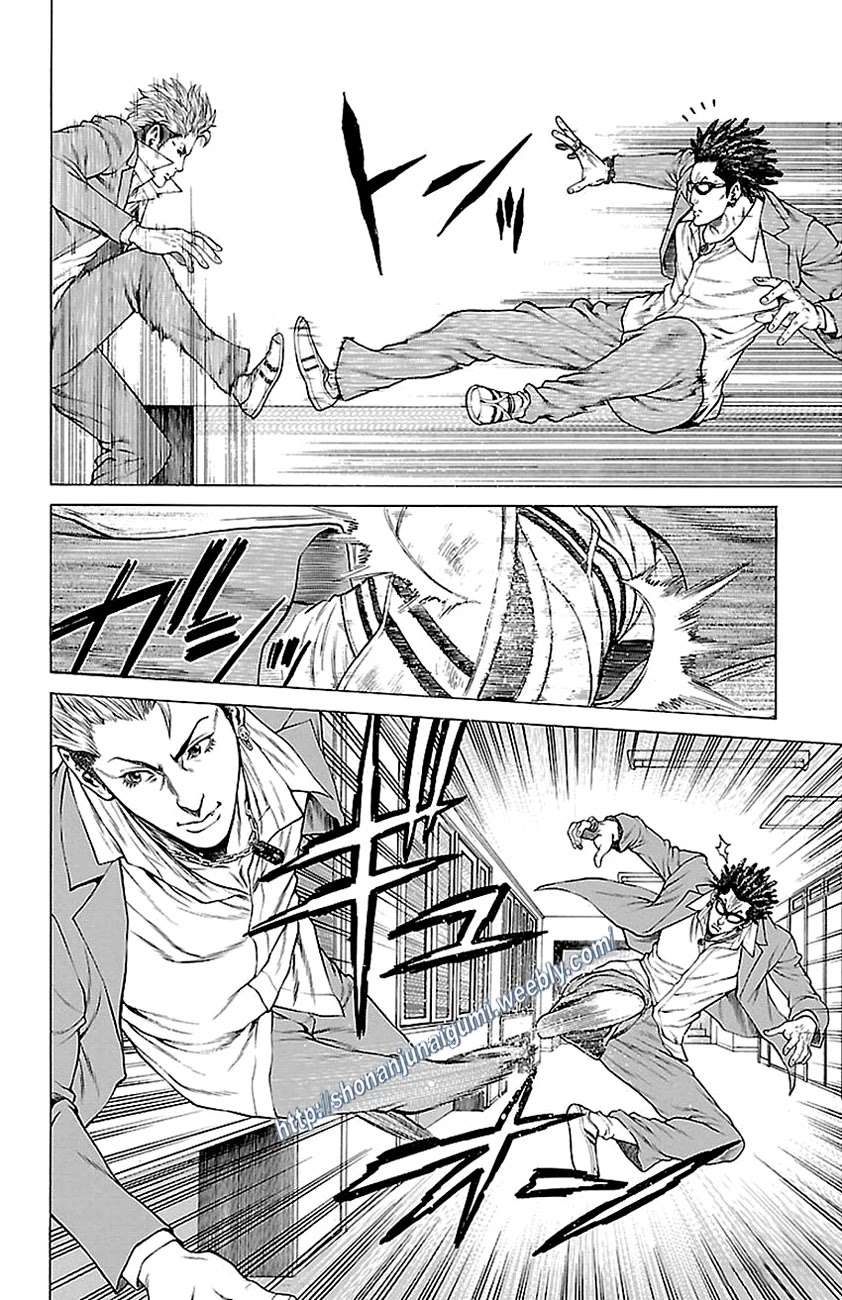 Shonan Seven Chapter 11 page 6 - Chapter 11