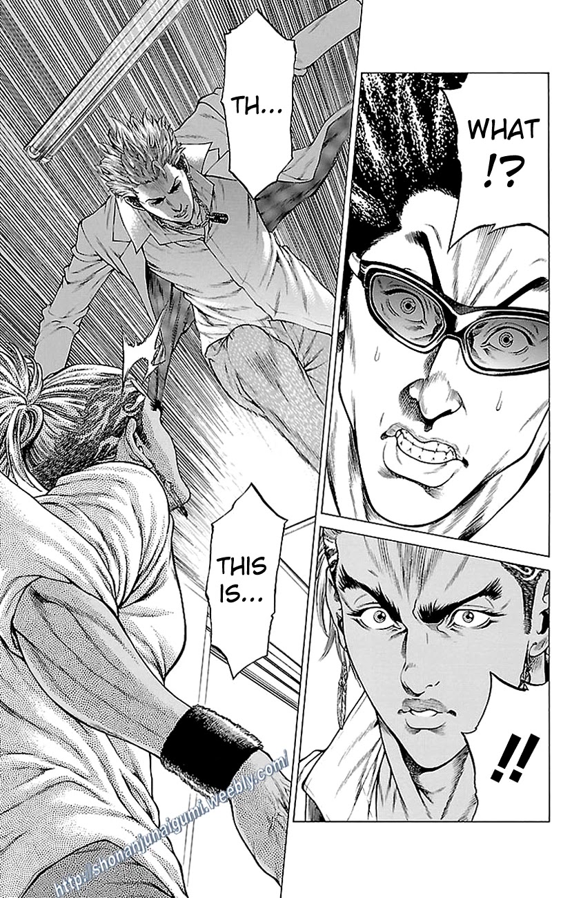 Shonan Seven Chapter 11 page 7 - Chapter 11