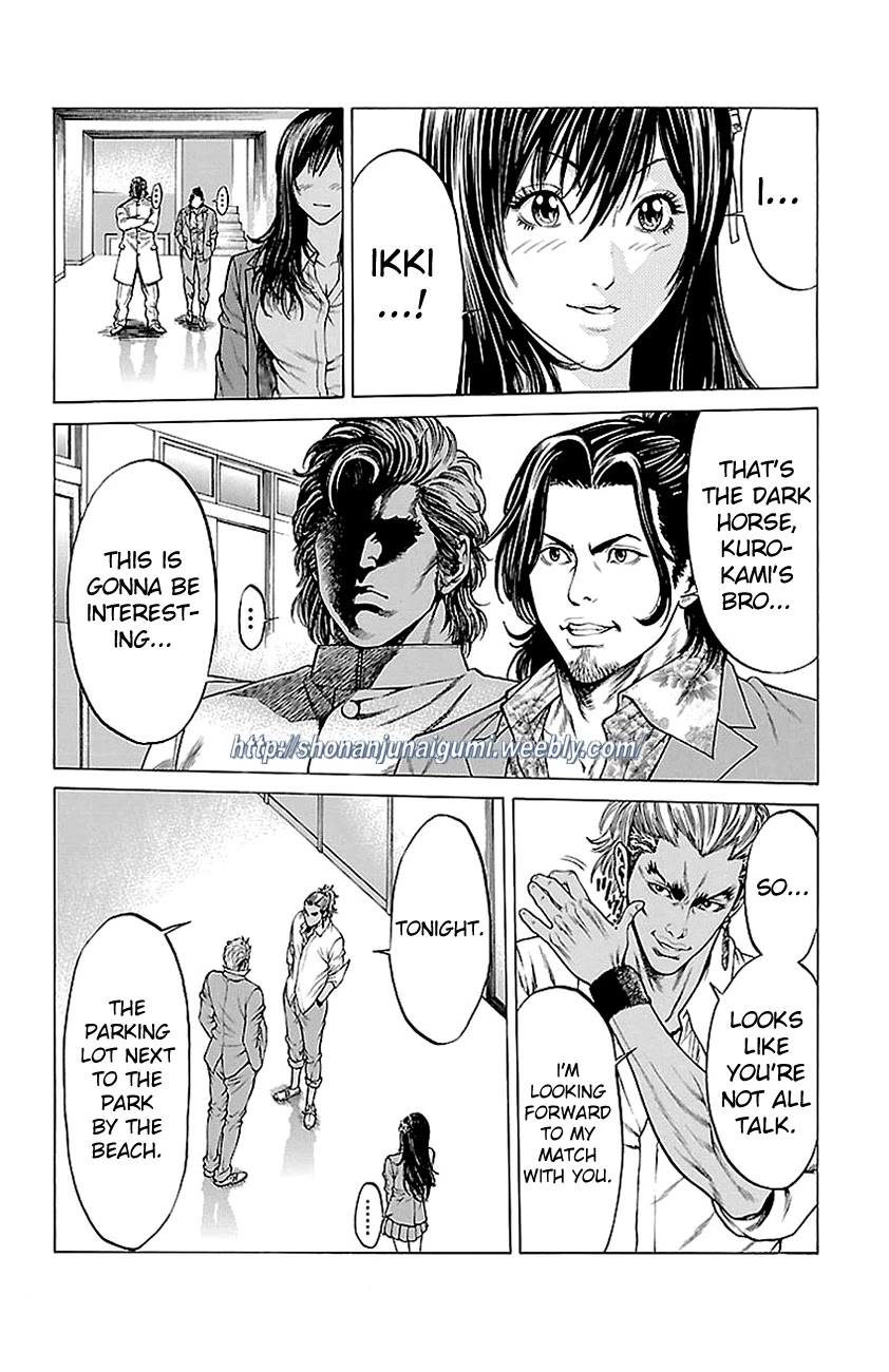 Shonan Seven Chapter 11 page 9 - Chapter 11