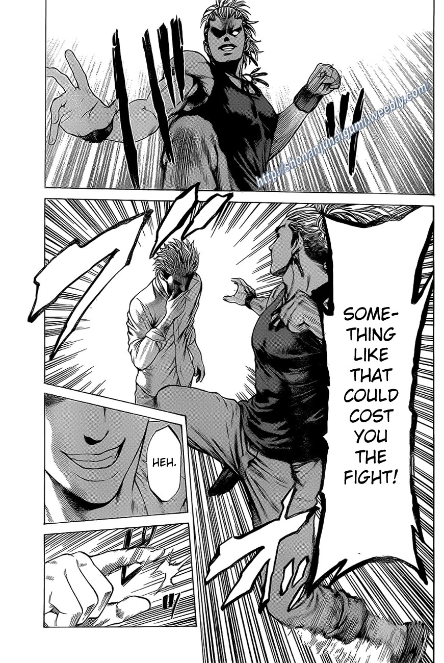 Shonan Seven Chapter 12 page 11 - Chapter 12