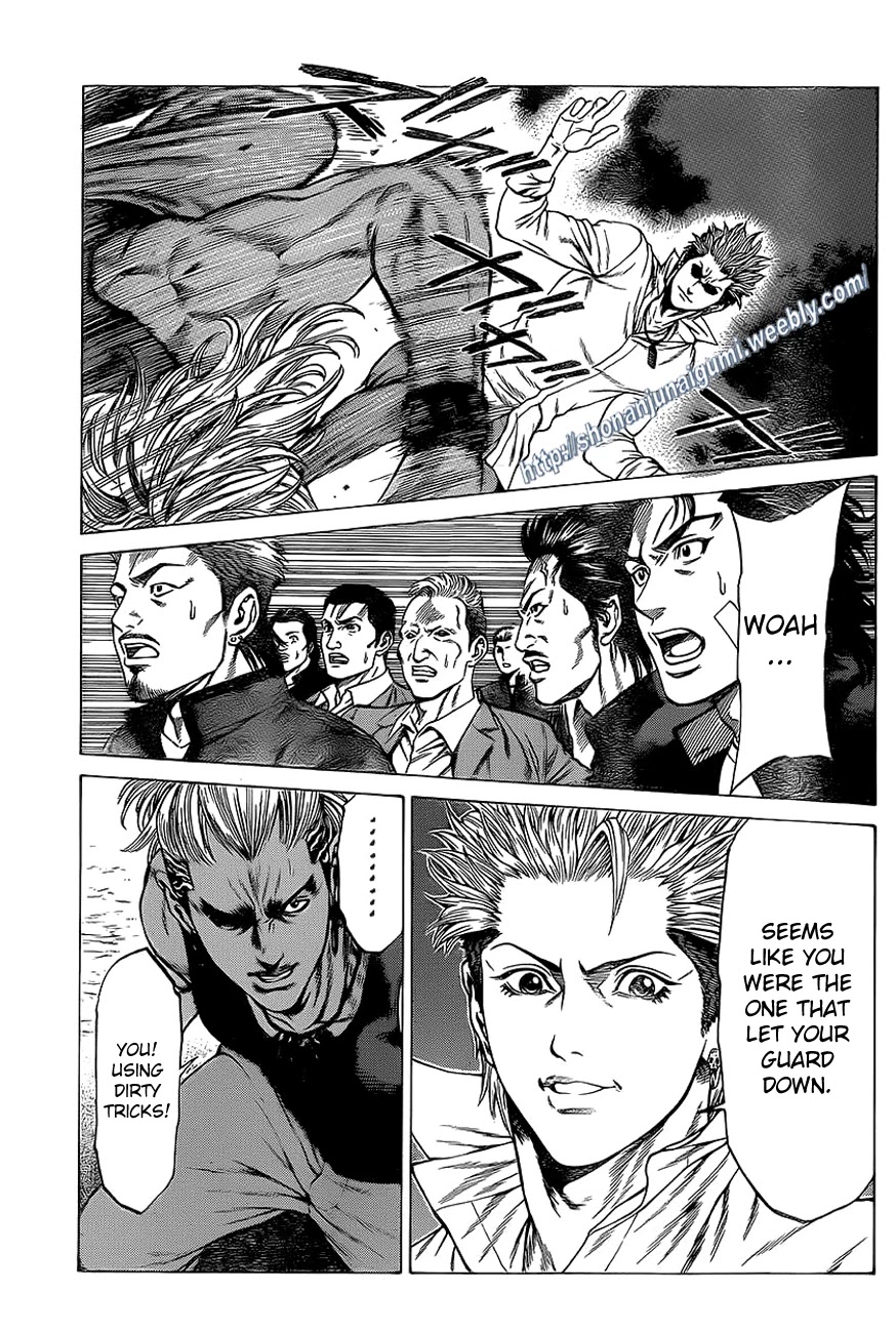 Shonan Seven Chapter 12 page 13 - Chapter 12