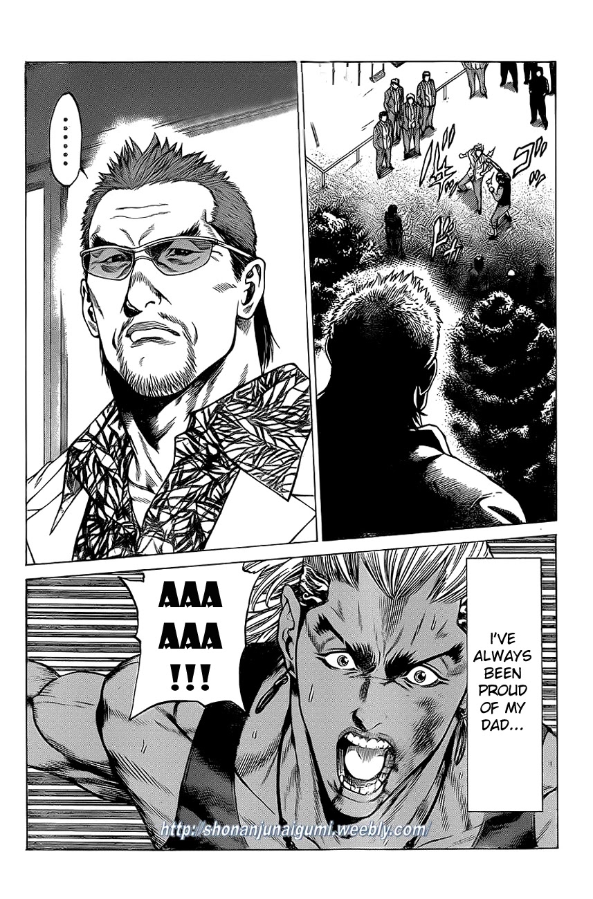 Shonan Seven Chapter 12 page 21 - Chapter 12