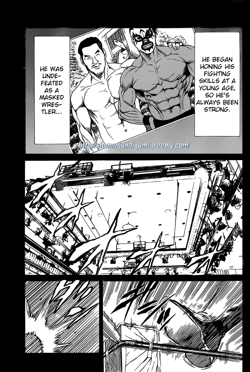 Shonan Seven Chapter 12 page 22 - Chapter 12