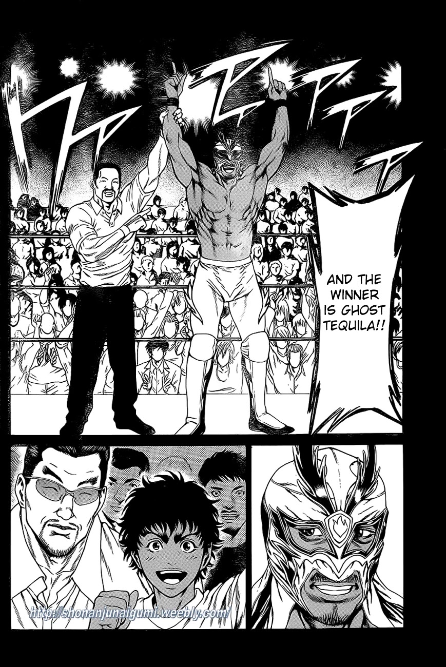 Shonan Seven Chapter 12 page 25 - Chapter 12