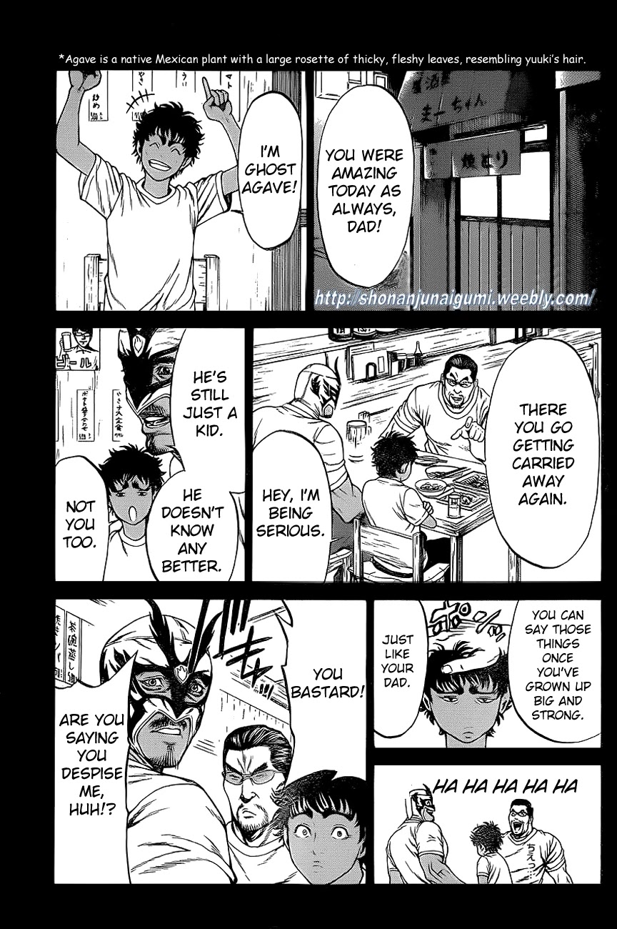 Shonan Seven Chapter 12 page 26 - Chapter 12