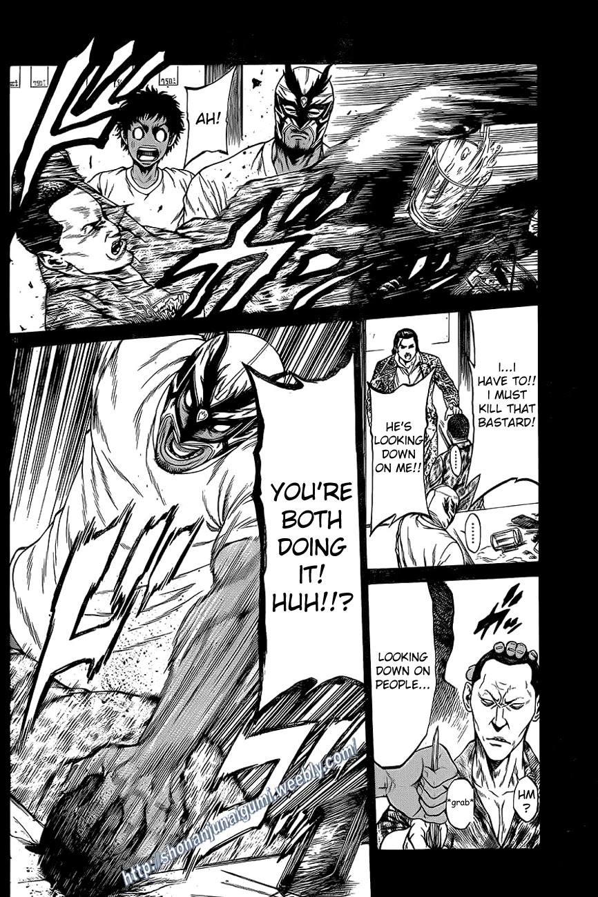 Shonan Seven Chapter 12 page 27 - Chapter 12