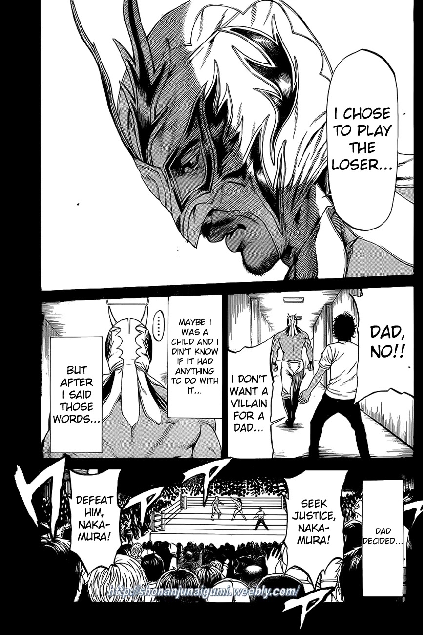 Shonan Seven Chapter 12 page 32 - Chapter 12