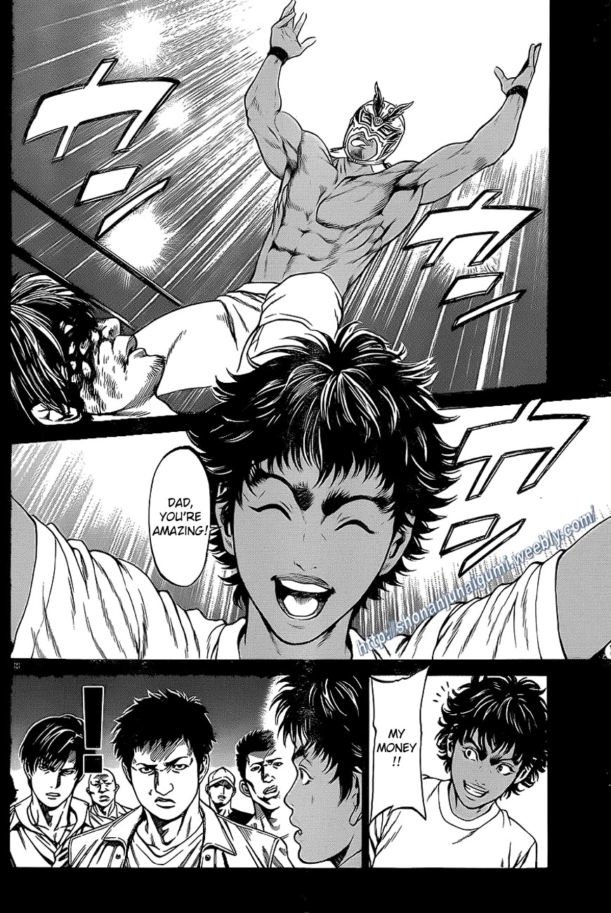 Shonan Seven Chapter 12 page 37 - Chapter 12