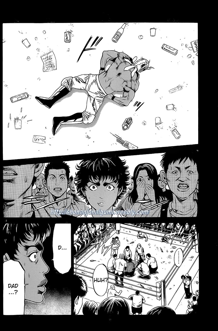 Shonan Seven Chapter 12 page 39 - Chapter 12