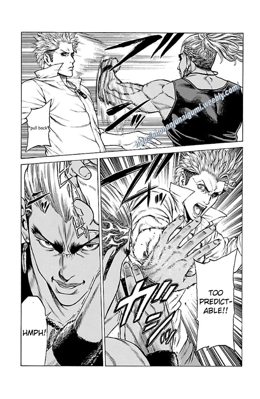 Shonan Seven Chapter 12 page 7 - Chapter 12
