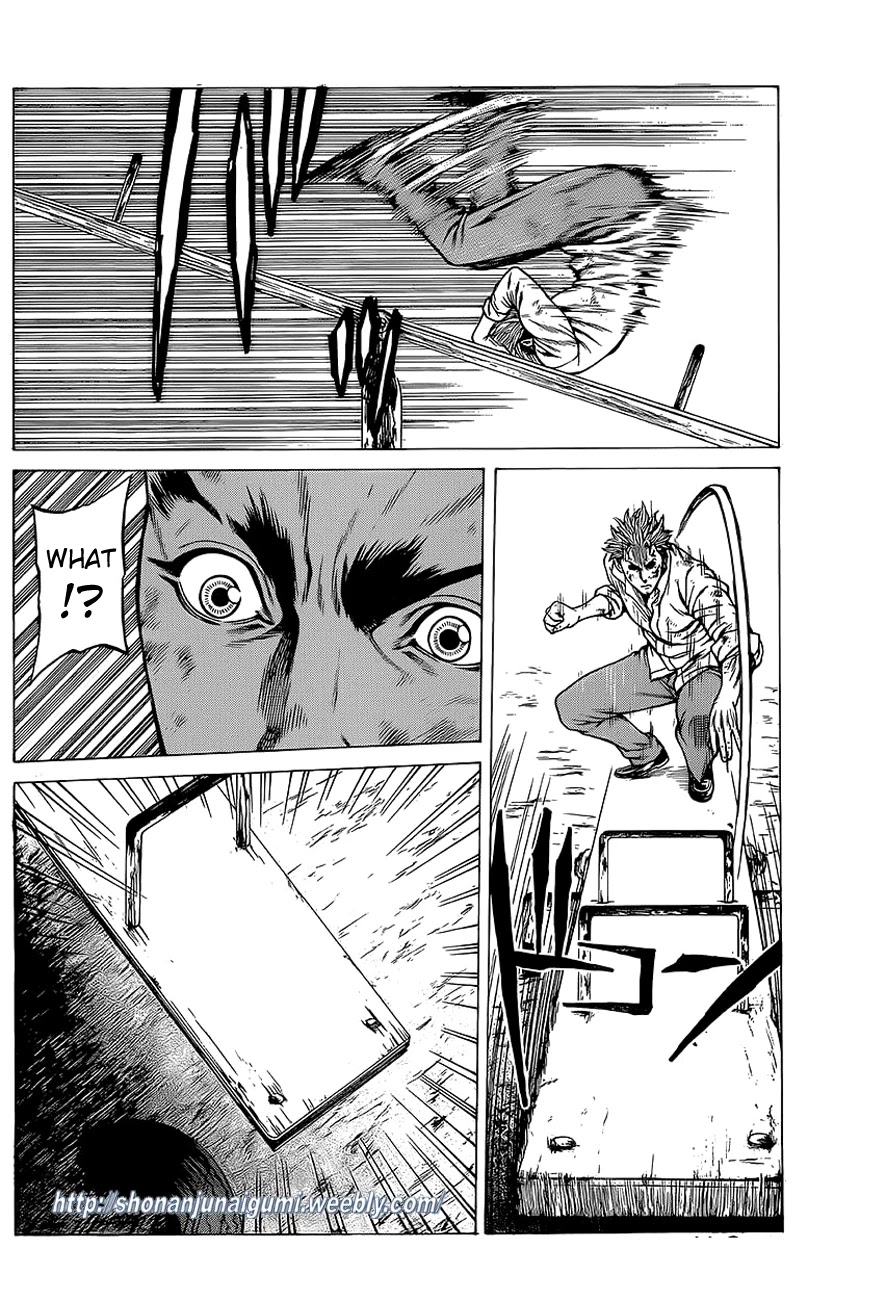 Shonan Seven Chapter 13 page 12 - Chapter 13
