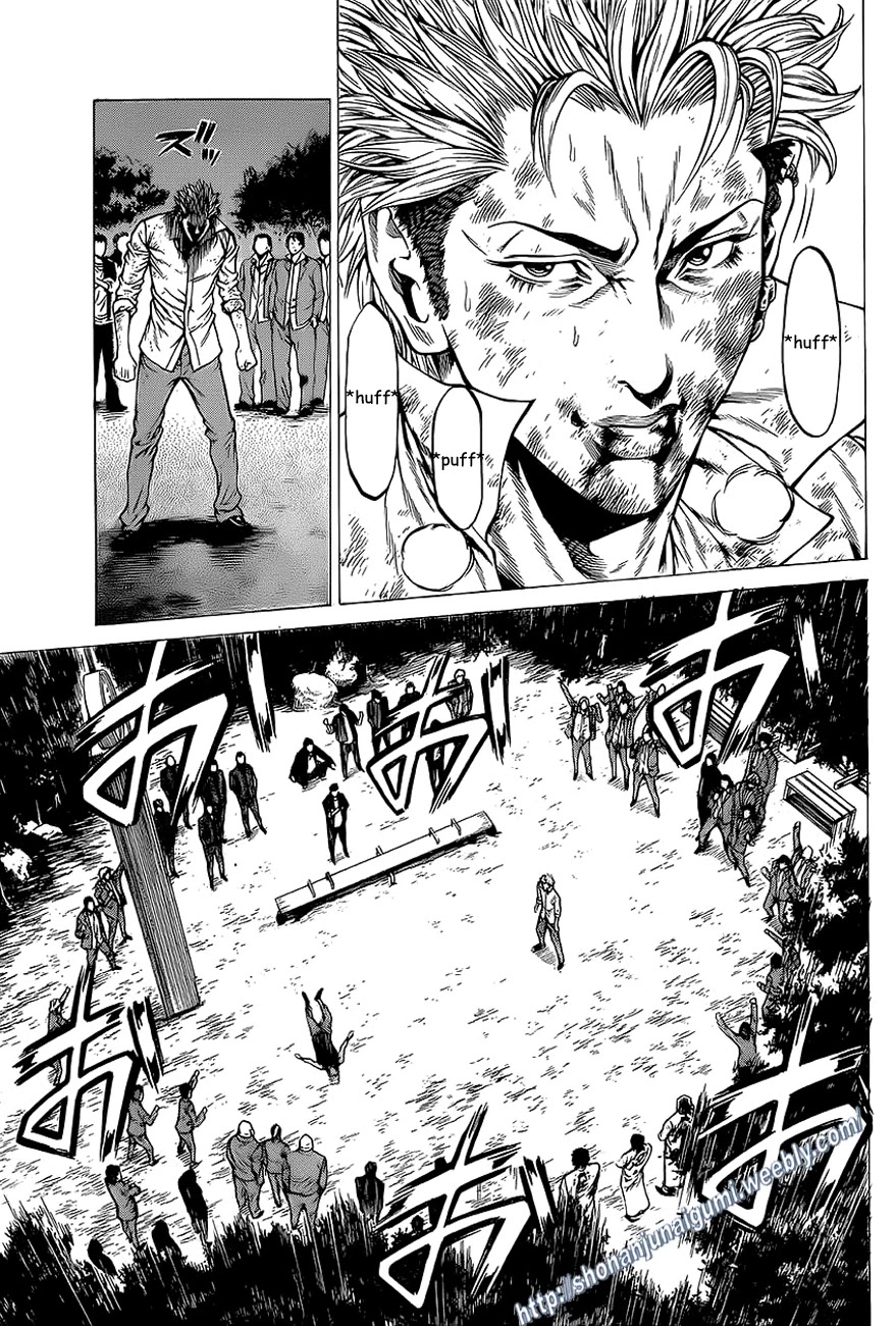 Shonan Seven Chapter 13 page 17 - Chapter 13